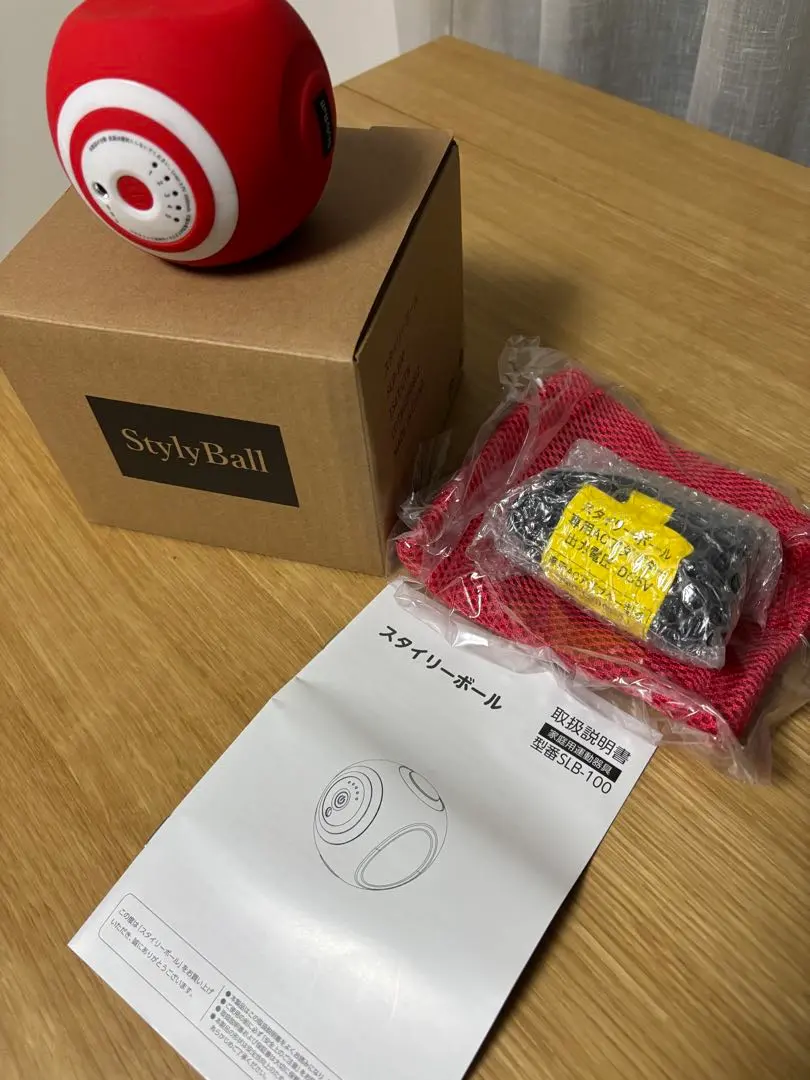 2026年最新】スタイリーボール 新品の人気アイテム - メルカリ
