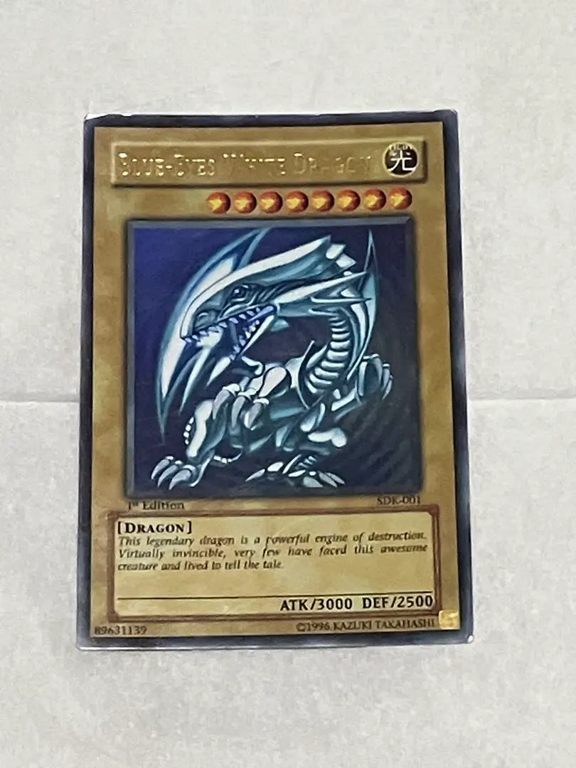 2026年最新】青眼の白龍 sdk- 1の人気アイテム - メルカリ