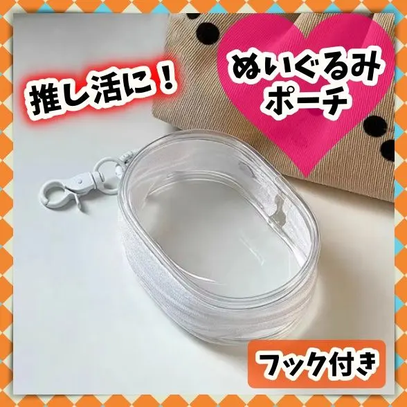 2026年最新】ななもり 痛バの人気アイテム - メルカリ