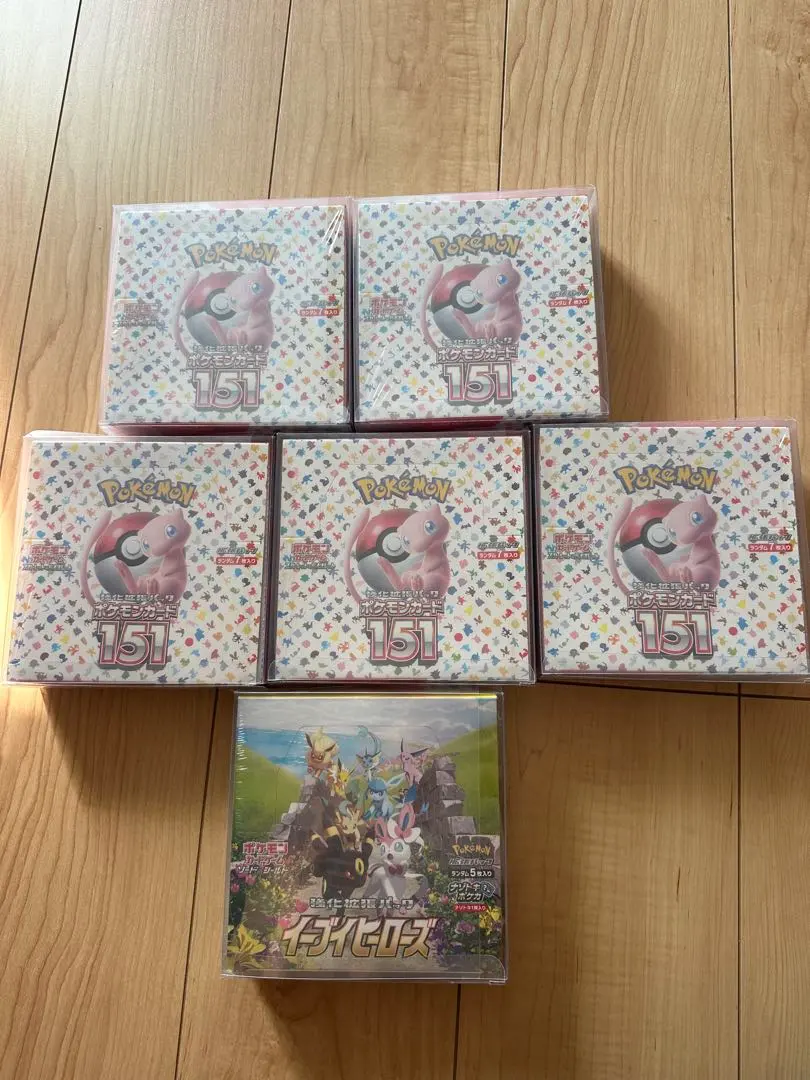 2026年最新】イーブイヒーローズ box シュリンクなしの人気アイテム