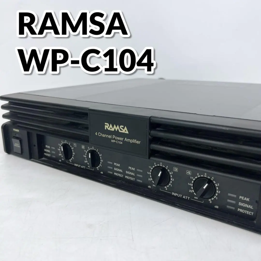 2026年最新】オーディオアンプ WP-C104の人気アイテム - メルカリ