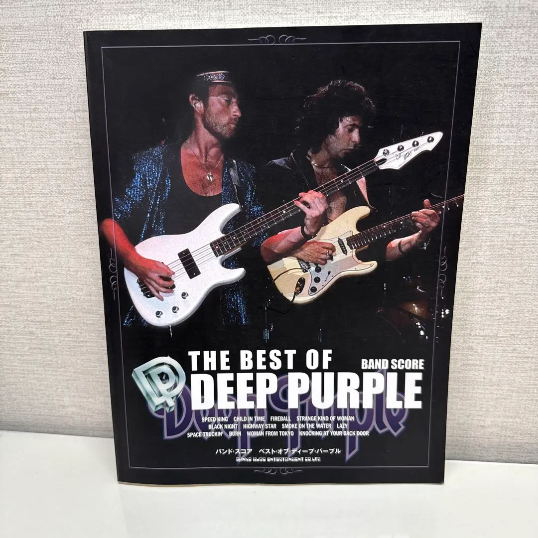 2026年最新】deep purple バンドスコアの人気アイテム - メルカリ