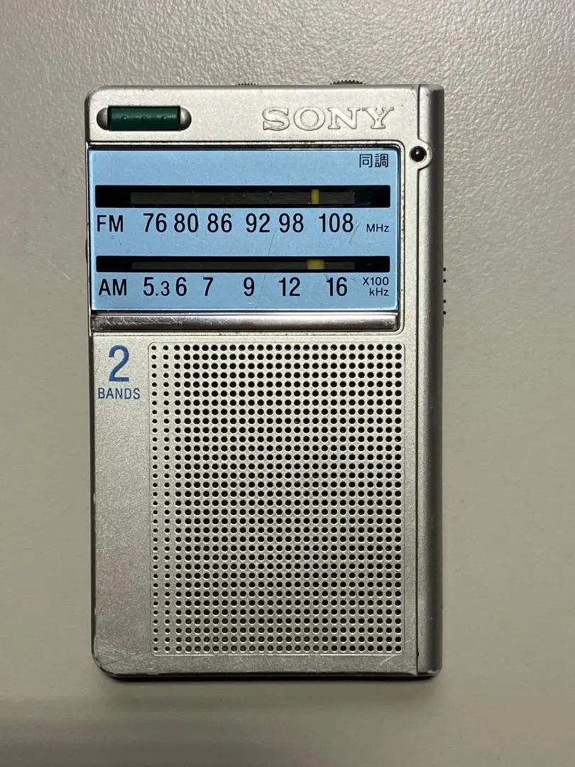 2026年最新】sony／ソニー icf－t46の人気アイテム - メルカリ