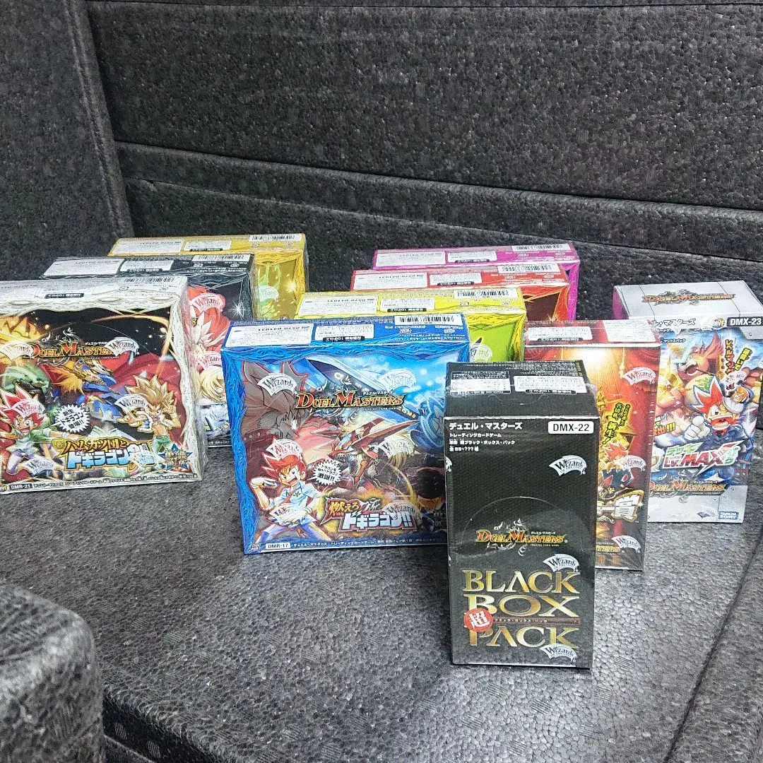 2026年最新】ハムカツ団とドギラゴン剣 未開封の人気アイテム - メルカリ