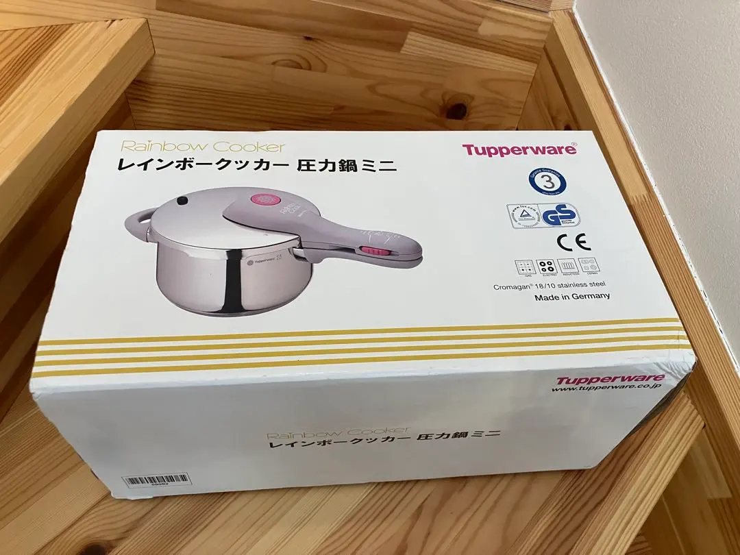 2026年最新】レインボークッカー 圧力鍋の人気アイテム - メルカリ