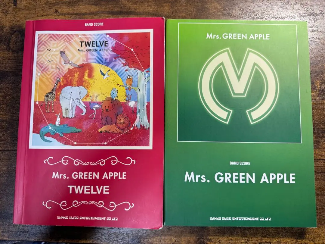 2026年最新】twelve バンドスコアの人気アイテム - メルカリ