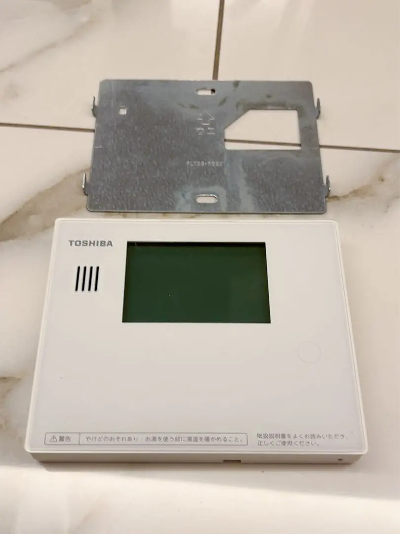 2026年最新】エコキュート 東芝 リモコンの人気アイテム - メルカリ