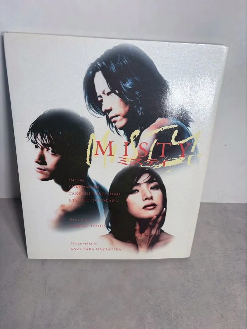 2026年最新】豊川悦司 写真集の人気アイテム - メルカリ