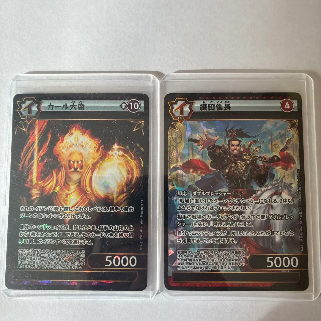 m40510399414_1.jpg?1768110850