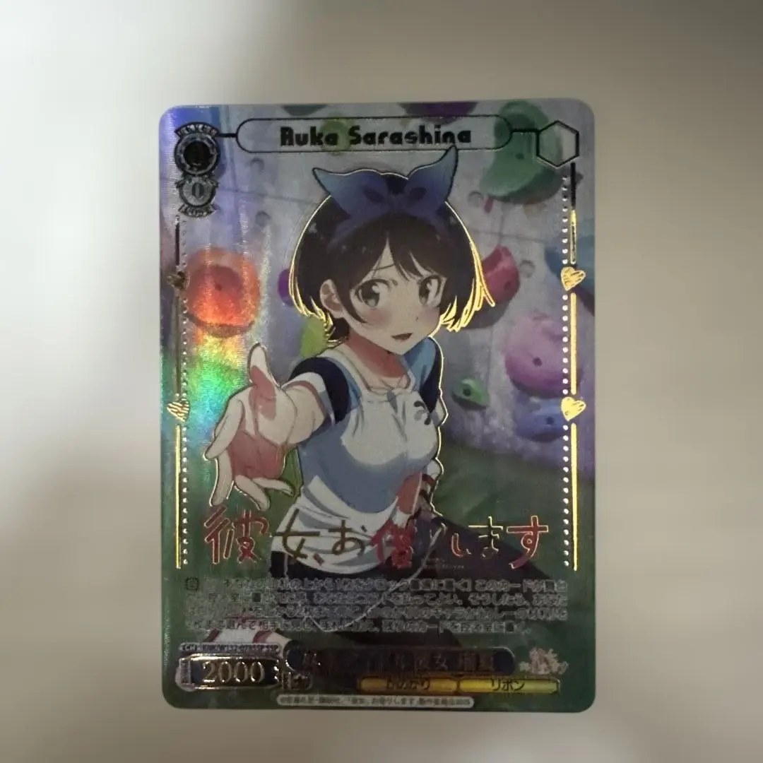 2026年最新】瑠夏 sspの人気アイテム - メルカリ