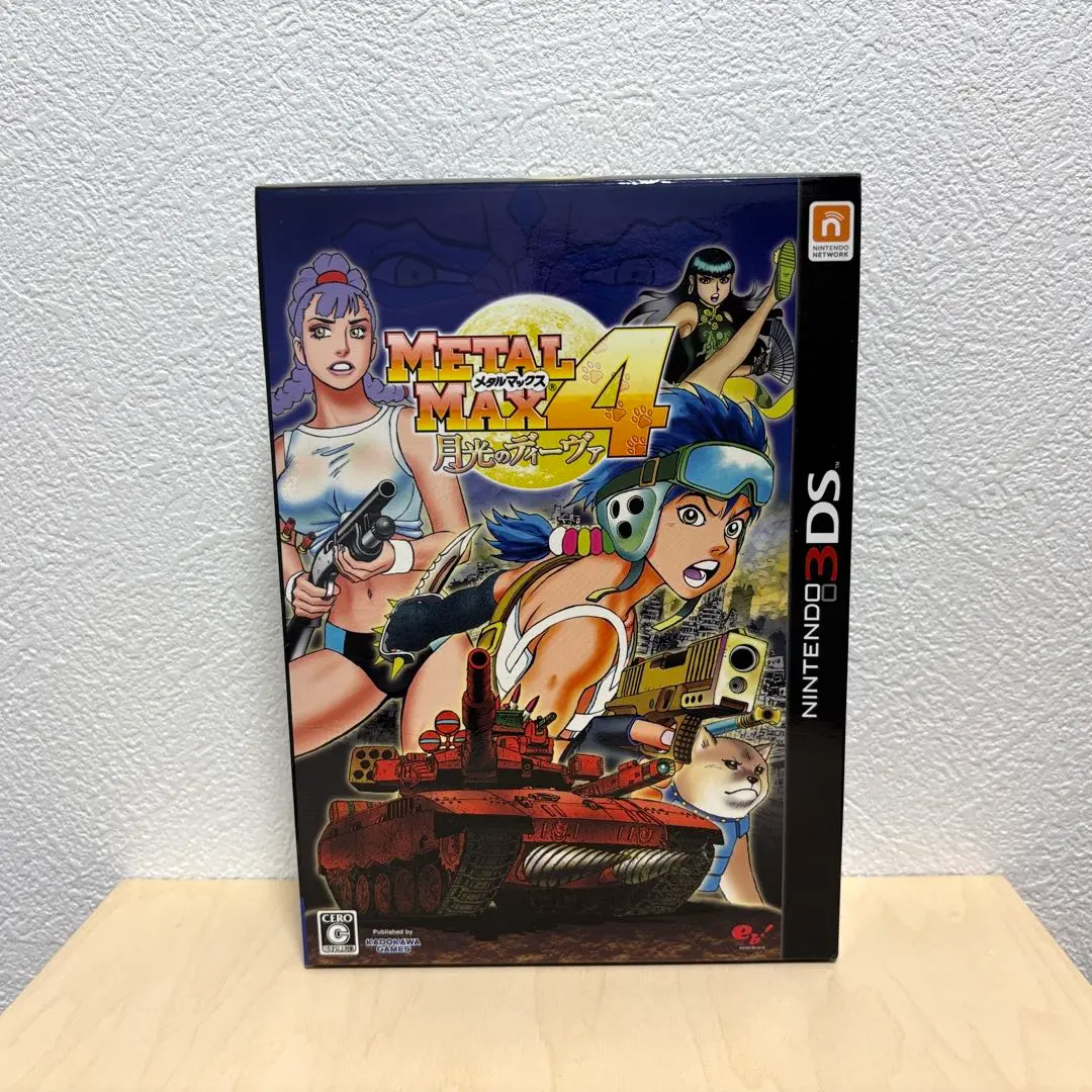 2026年最新】メタルマックス4 月光のディーヴァの人気アイテム - メルカリ