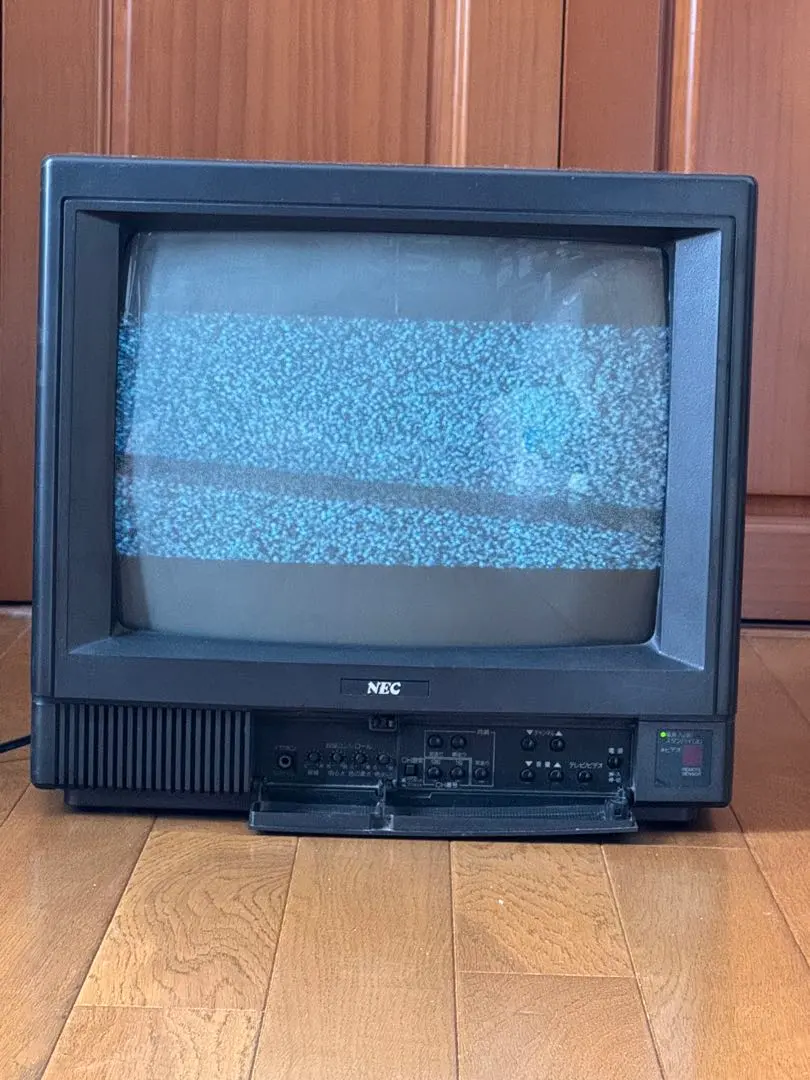 m40619863467_1.jpg?1764382410