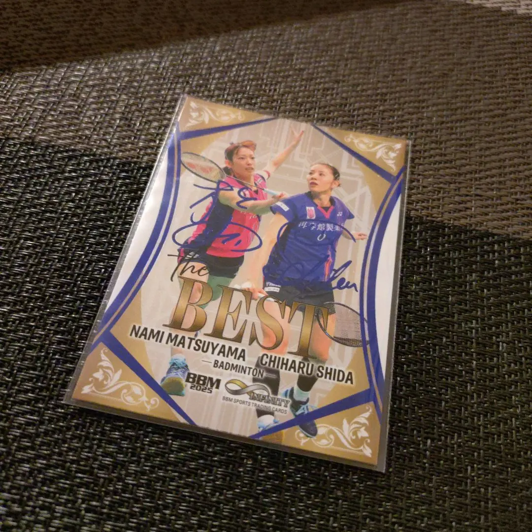 2026年最新】松山奈未 サインの人気アイテム - メルカリ