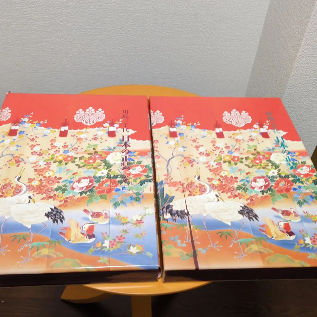 2026年最新】日本の正装 川島三千代の人気アイテム - メルカリ