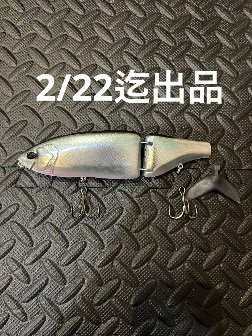 2026年最新】drt クラッシュ9 midの人気アイテム - メルカリ