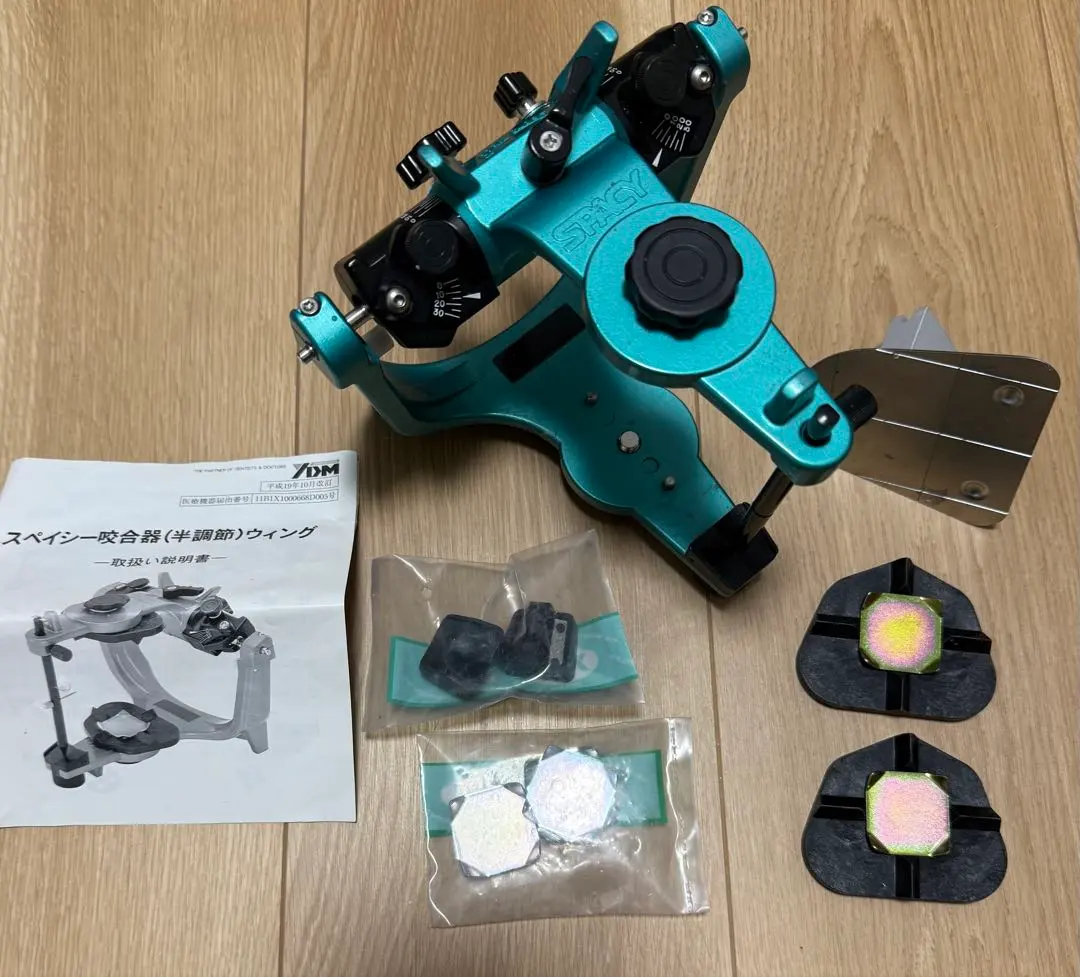 2026年最新】スペイシー咬合器の人気アイテム - メルカリ