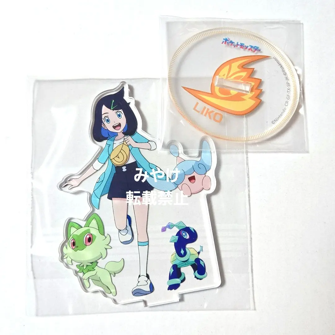 m40908087334_1.jpg?1764768892