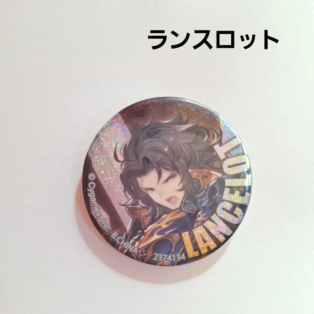 2026年最新】グランブルーファンタジー ランスロット 缶バッジの人気
