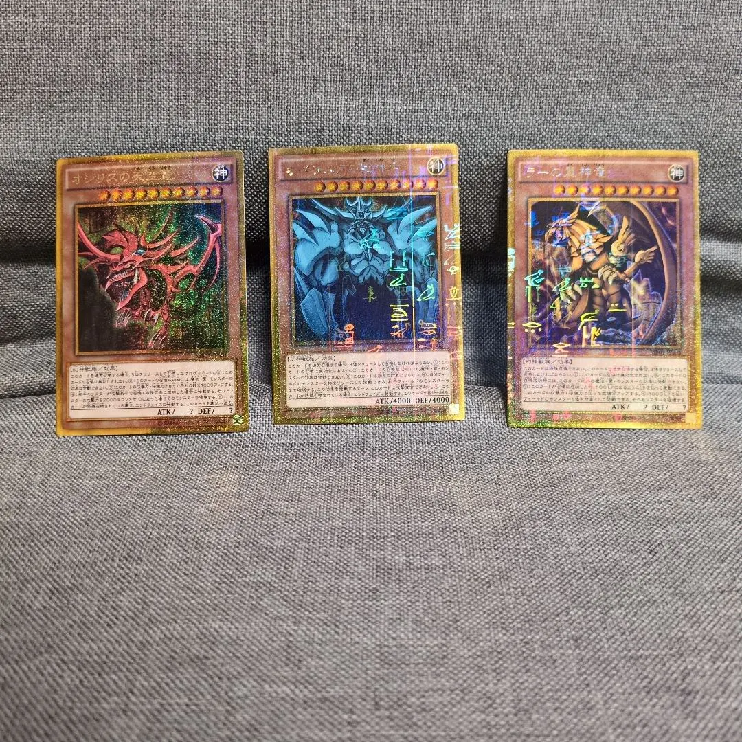 2026年最新】三幻神ゴールドレアの人気アイテム - メルカリ