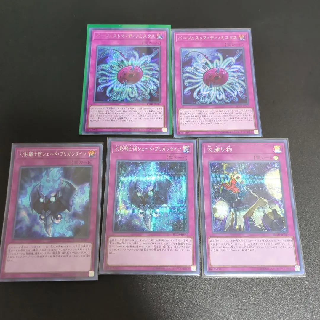 2026年最新】レアコレ シークレット まとめ売りの人気アイテム - メルカリ