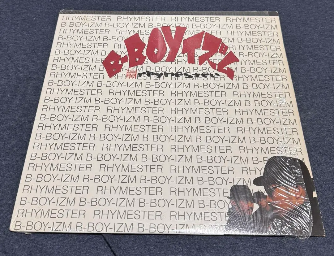 2026年最新】b boy イズム レコードの人気アイテム - メルカリ