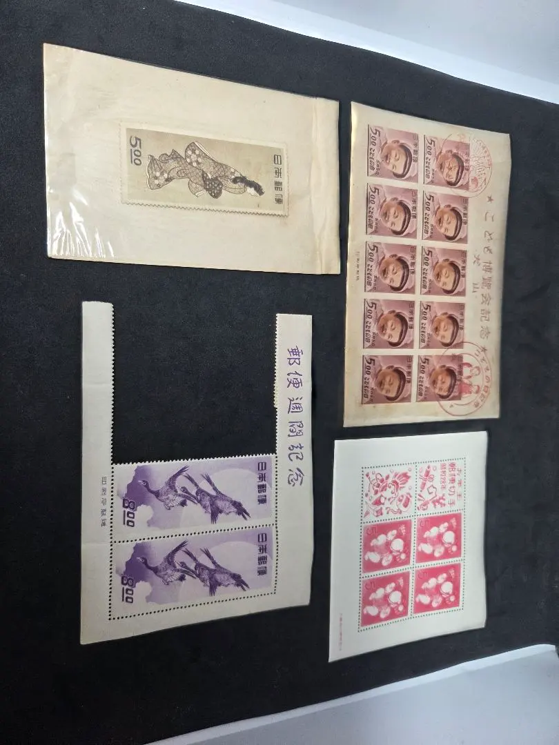 2026年最新】犬山こども博の人気アイテム - メルカリ