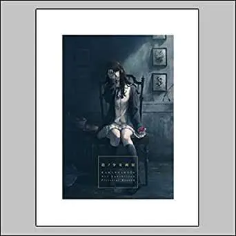 2026年最新】殻ノ少女の人気アイテム - メルカリ