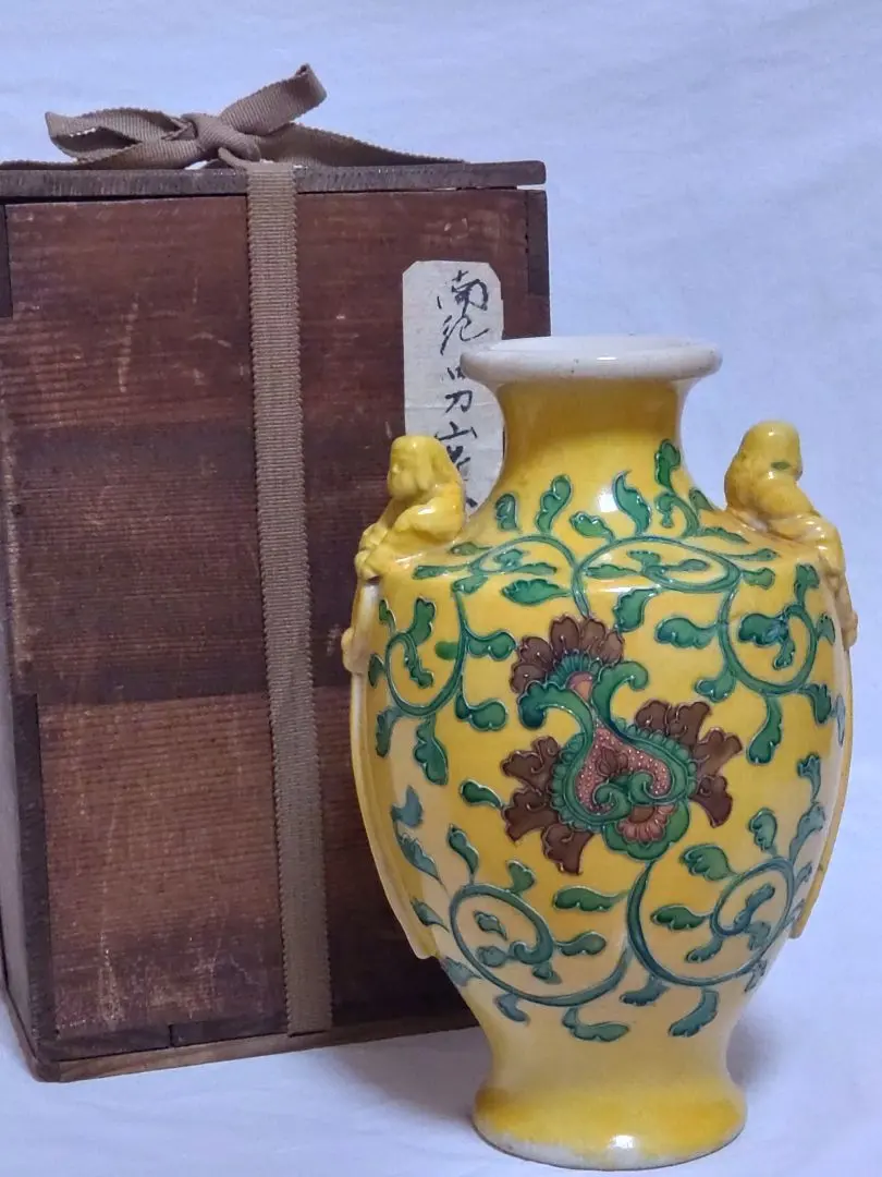 2026年最新】偕楽園焼の人気アイテム - メルカリ