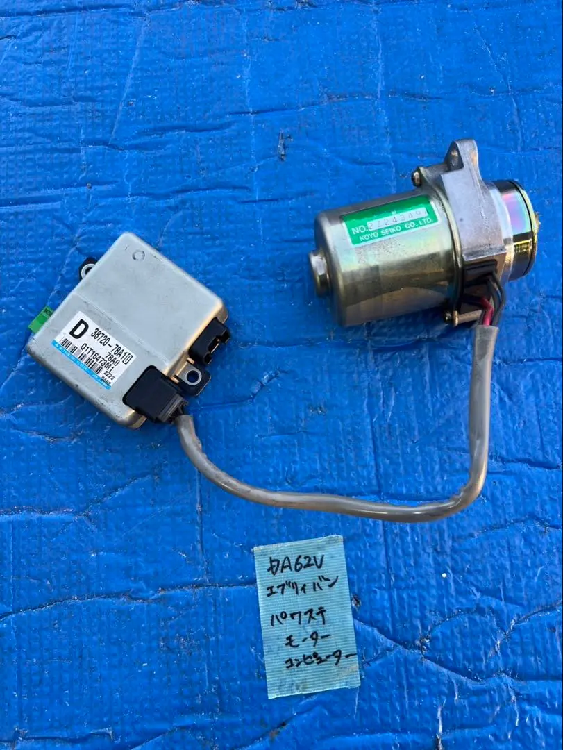 2026年最新】da6 コンピュータの人気アイテム - メルカリ