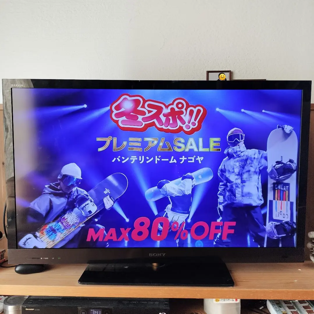 2026年最新】kdl-40ex720の人気アイテム - メルカリ