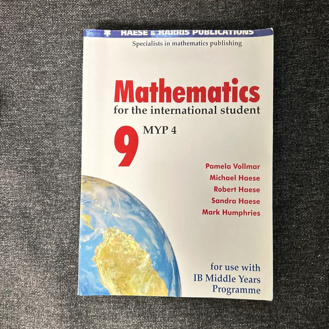 2026年最新】mathematics mypの人気アイテム - メルカリ