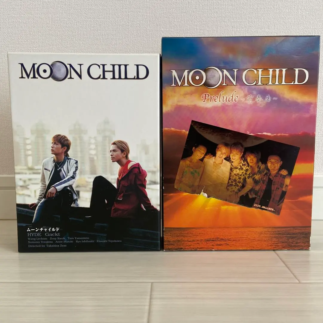 2026年最新】映画MOONCHILDの人気アイテム - メルカリ