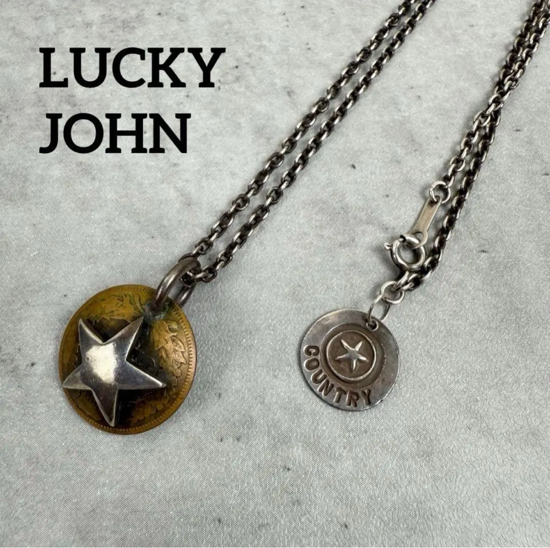 2026年最新】ラッキージョン ネックレスの人気アイテム - メルカリ