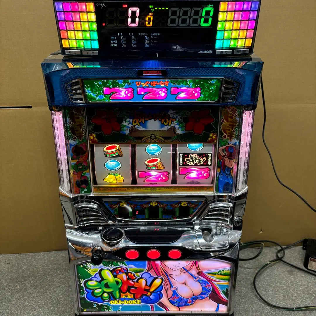 2026年最新】沖ドキ実機の人気アイテム - メルカリ