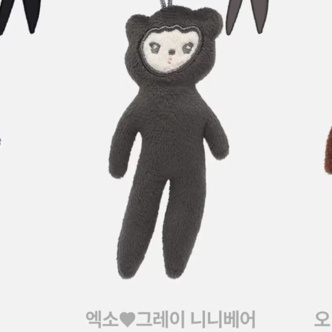 2026年最新】exo ぬいぐるみ カイの人気アイテム - メルカリ