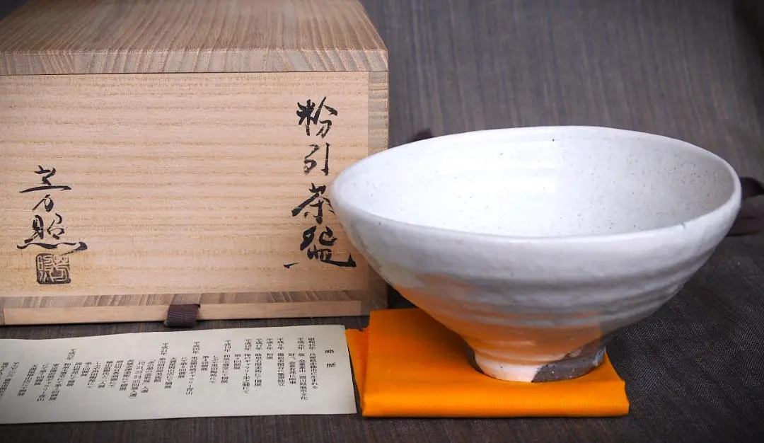 2026年最新】金重有邦の人気アイテム - メルカリ