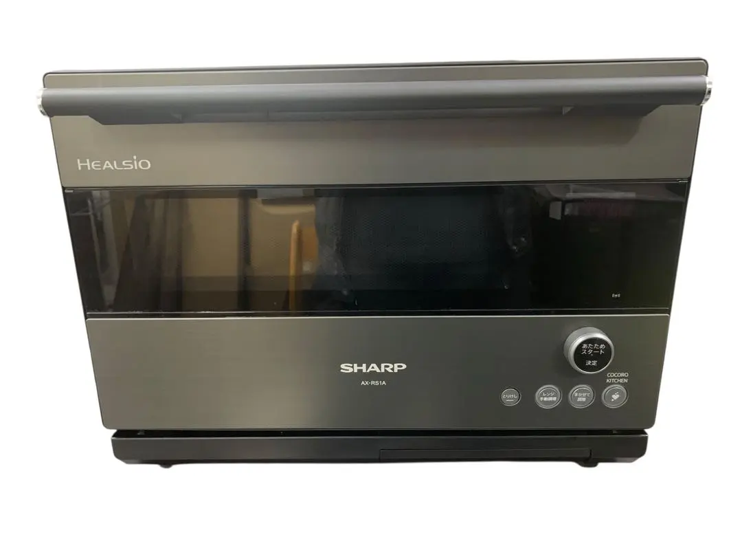 2026年最新】AX-RS1Aの人気アイテム - メルカリ