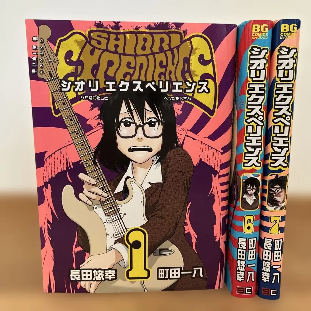 2026年最新】シオリエクスペリエンスの人気アイテム - メルカリ