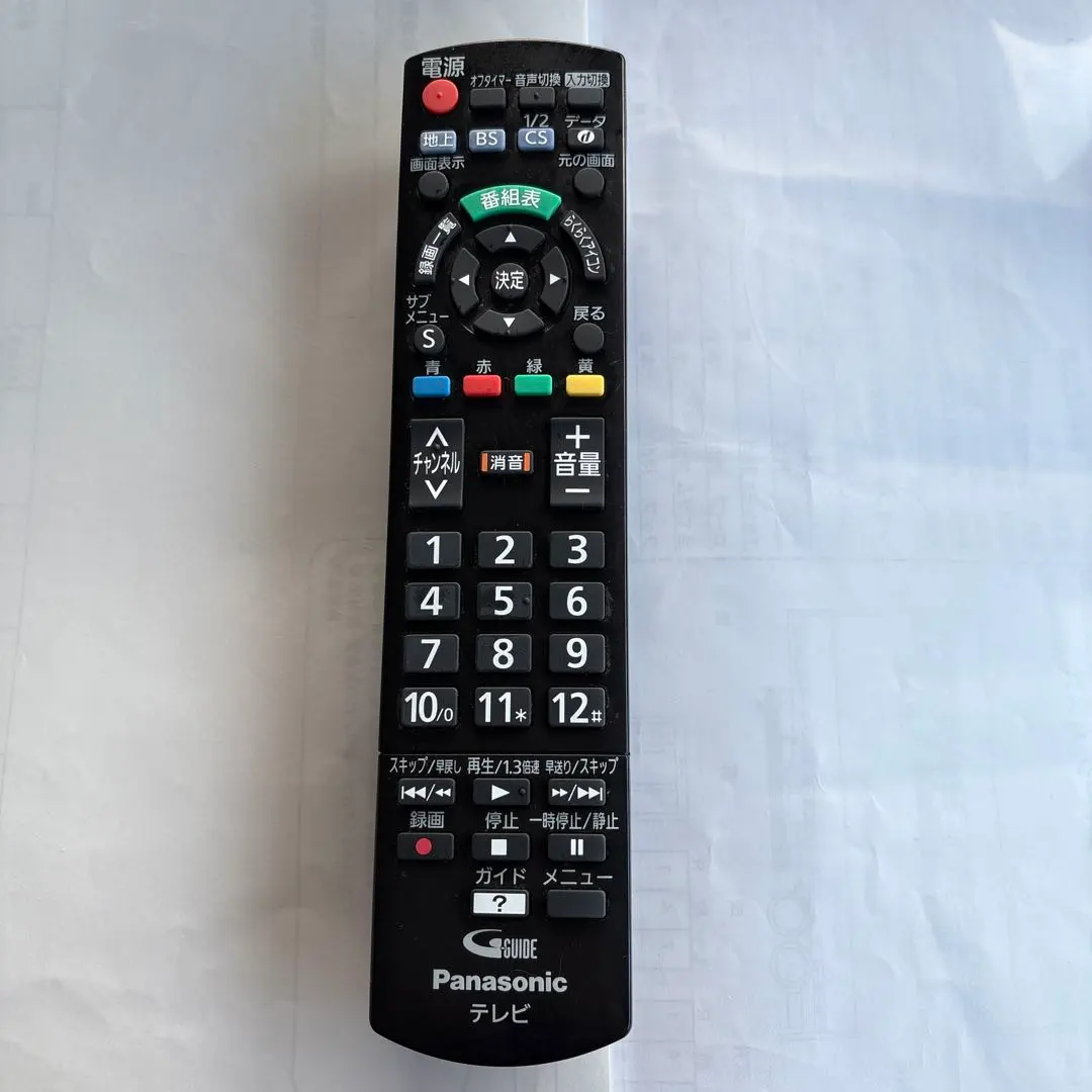 2026年最新】TH-39A305の人気アイテム - メルカリ