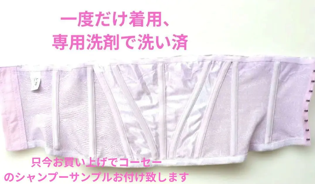 2026年最新】ダイアナ ウエストニッパーの人気アイテム - メルカリ