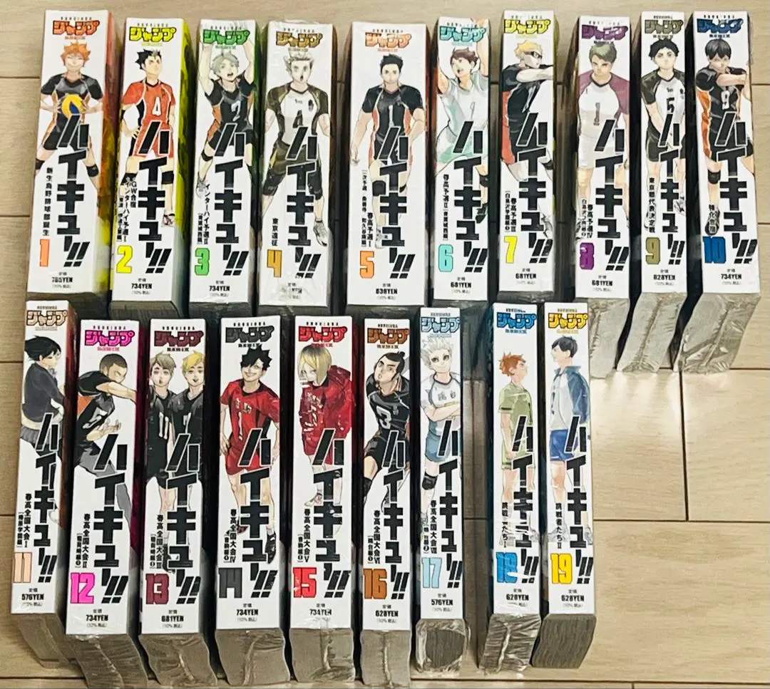 m41564562731_1.jpg?1769643195