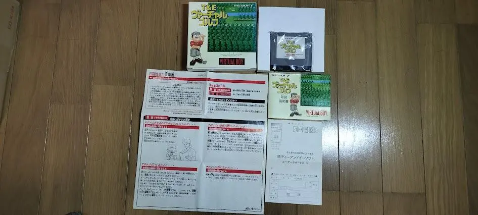 2026年最新】バーチャルボーイ用ソフト t＆e バーチャルゴルフの人気