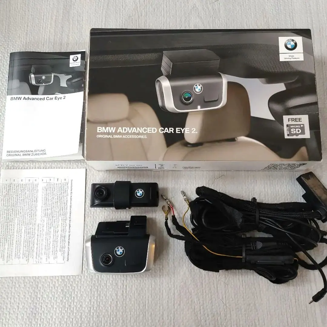 2026年最新】advanced car eye 2の人気アイテム - メルカリ