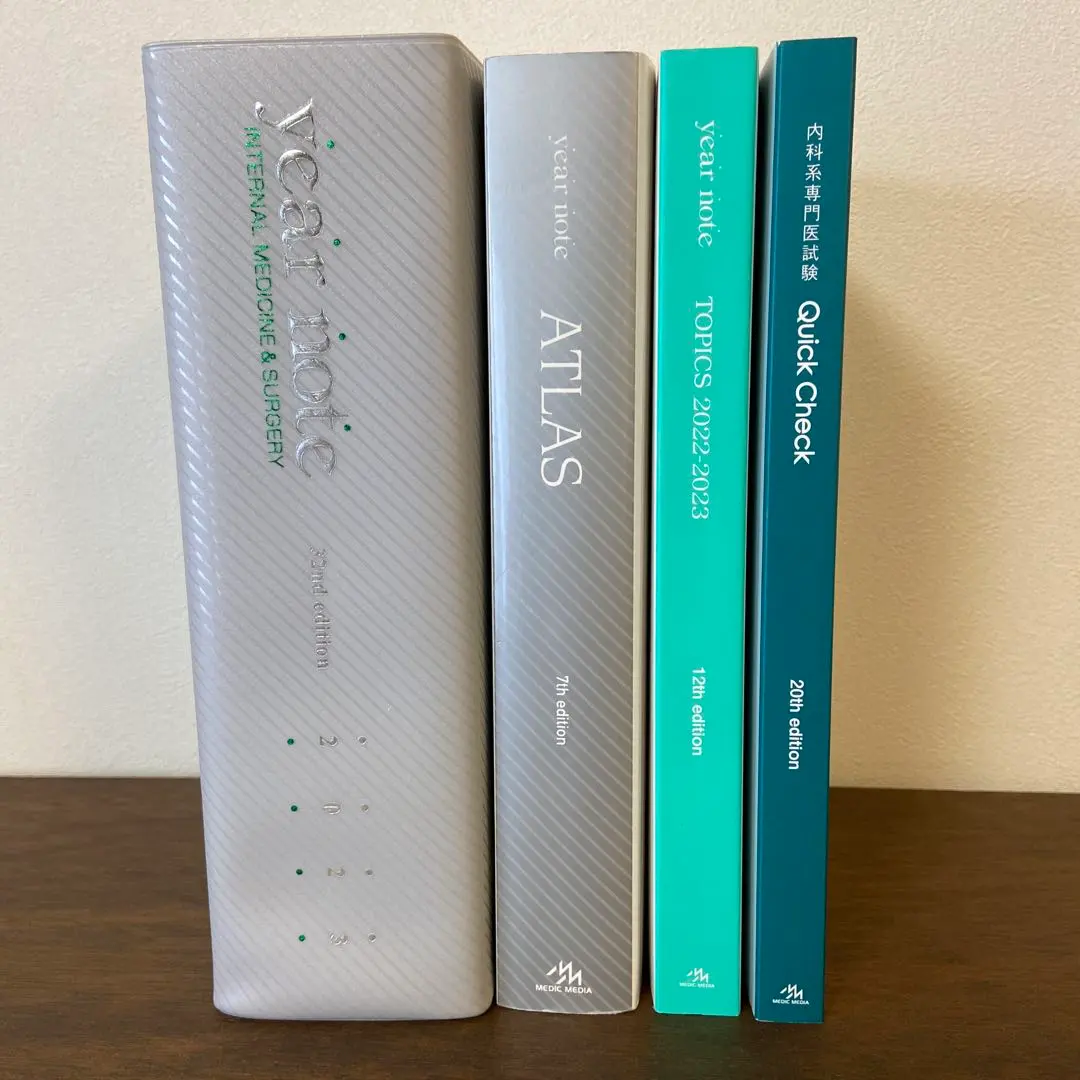 2026年最新】イヤーノート 2022の人気アイテム - メルカリ