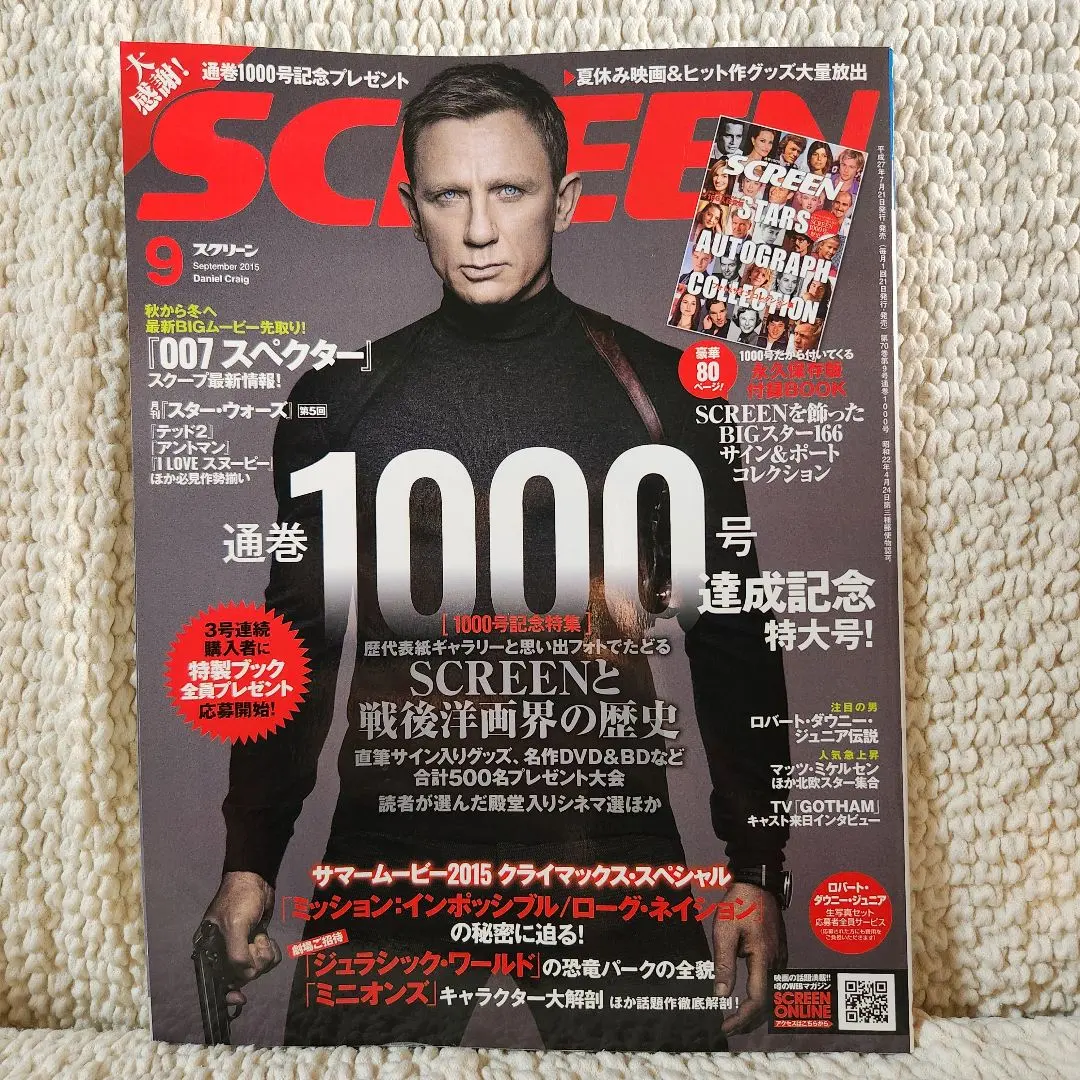 2026年最新】ダニエルクレイグ サインの人気アイテム - メルカリ