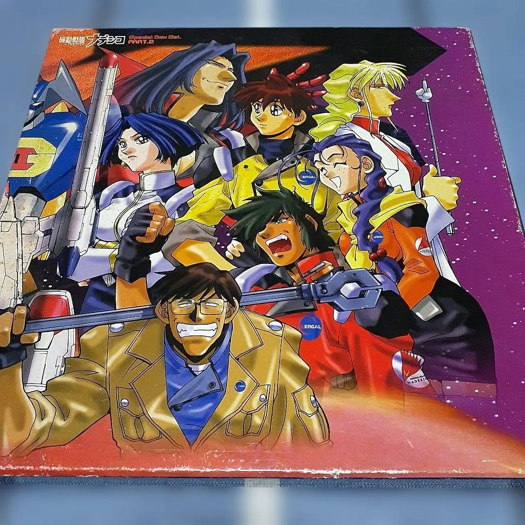 2026年最新】機動戦艦ナデシコBlu-ray BOXの人気アイテム - メルカリ