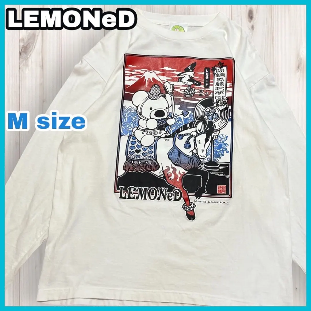 2026年最新】サイコベアtシャツの人気アイテム - メルカリ