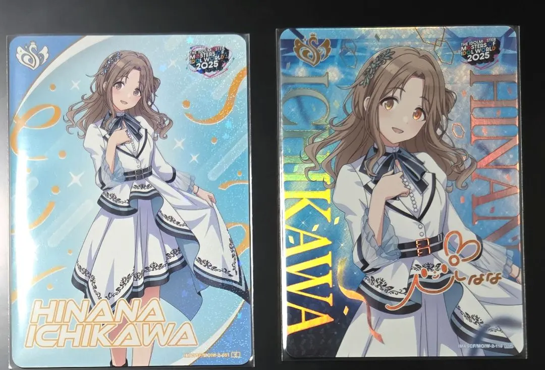 2026年最新】雛菜 サインの人気アイテム - メルカリ