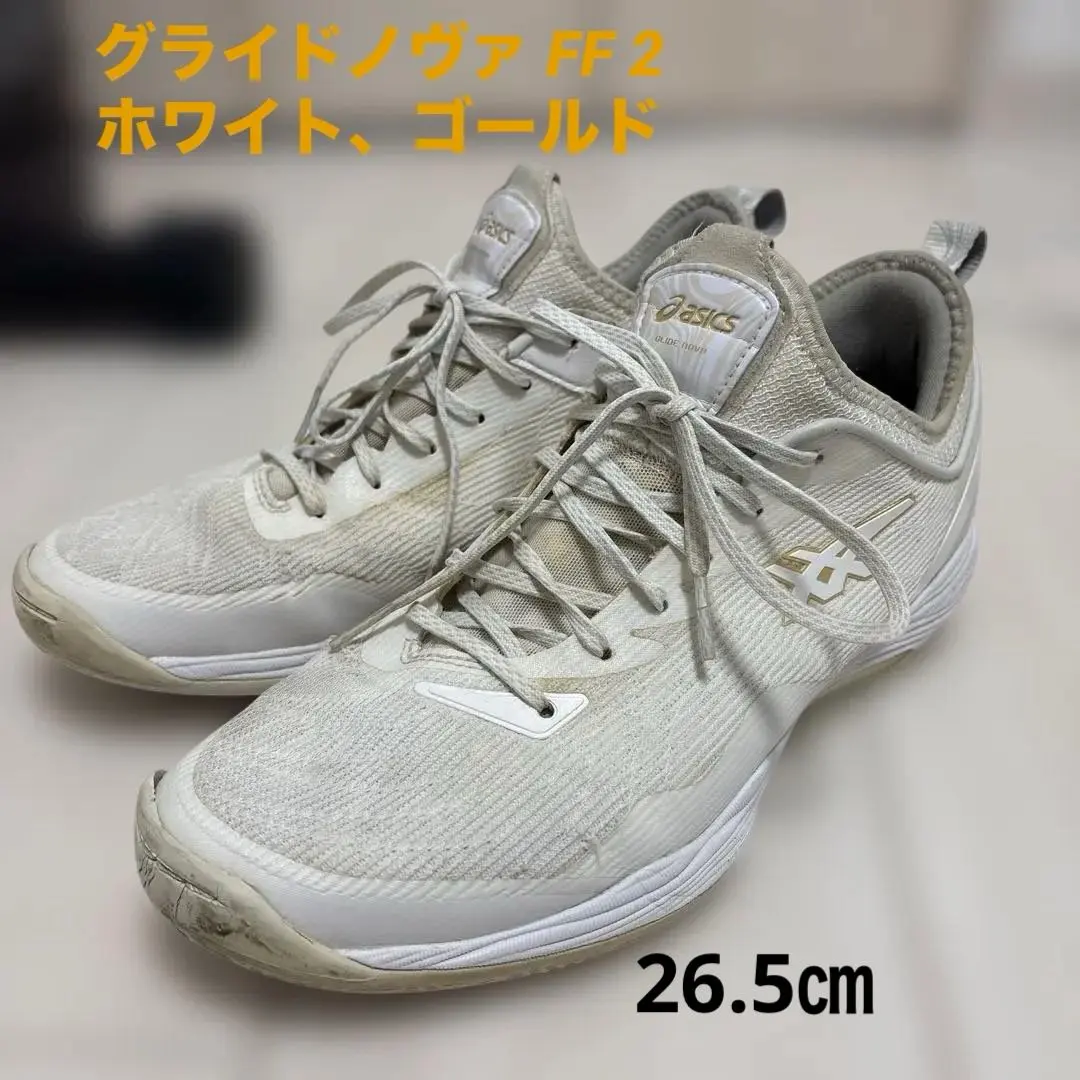 2026年最新】グライドノヴァFF2 25の人気アイテム - メルカリ