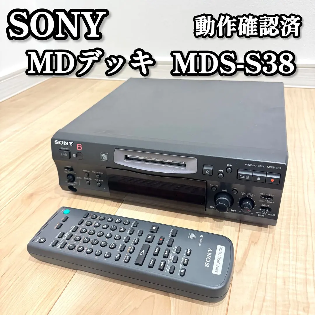 2026年最新】MDS-S38の人気アイテム - メルカリ